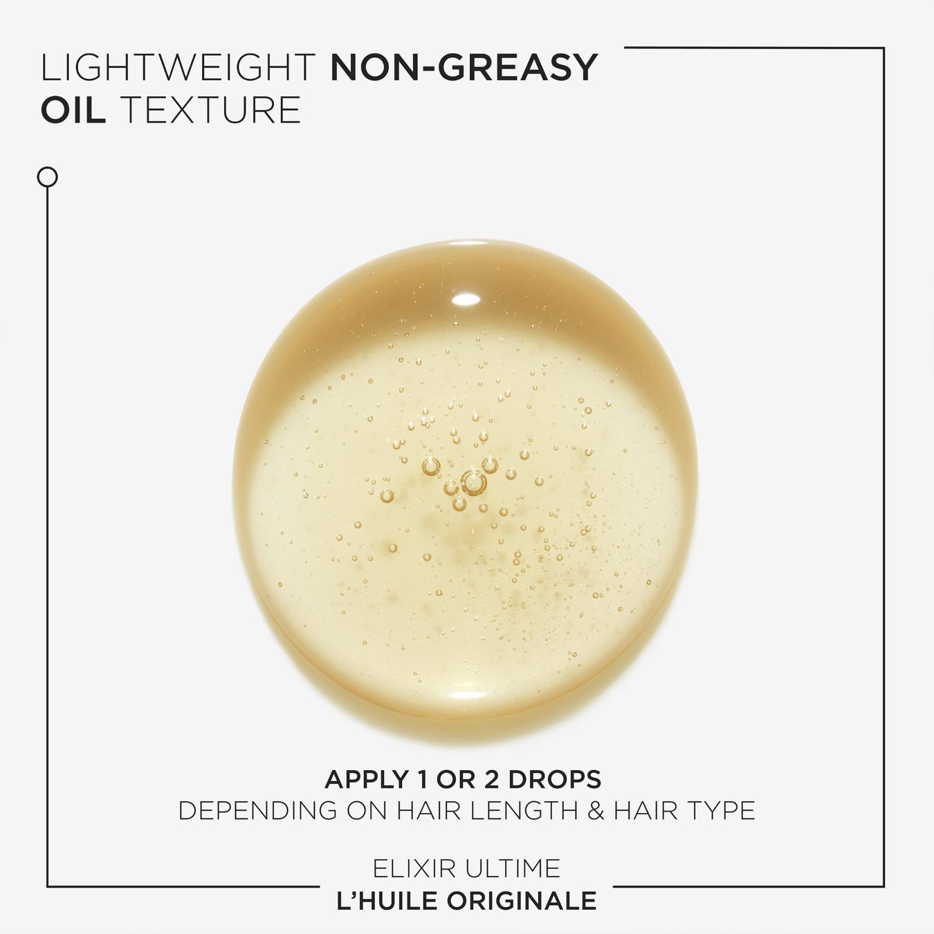 ELIXIR L’HUILE ORIGINALE ROUGE – LIMITED EDITION